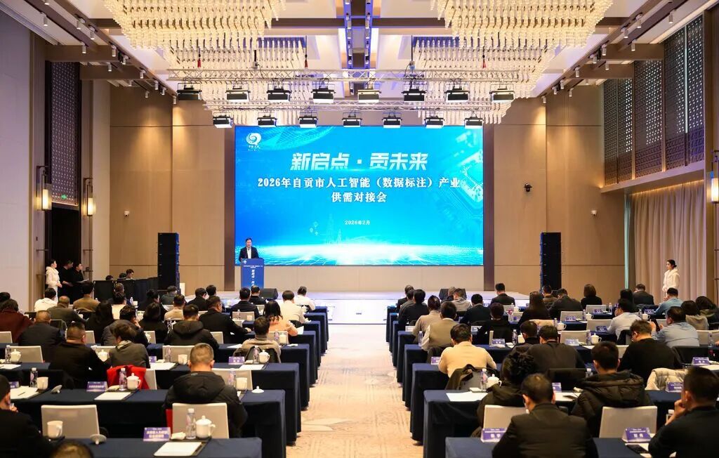 微信图片_20260205220010_97_2.jpg